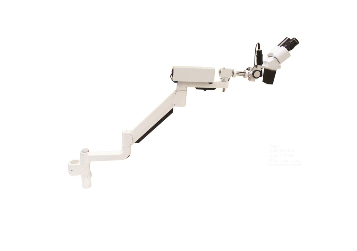 Microscop endodontic DL-96