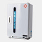 sterilizator_cu_ultraviolete_27l